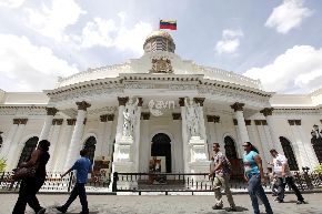 Sede de la Asamblea Nacional de Venezuela. Difusión