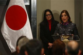 Ministra de Relaciones Exteriores, Eda Rivas, encabezó la ceremonia de conmemoración por los 140 años de relaciones diplomáticas entre Perú y Japón. Foto: ANDINA/Jack Ramón.